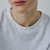 Ketting met touwschakel