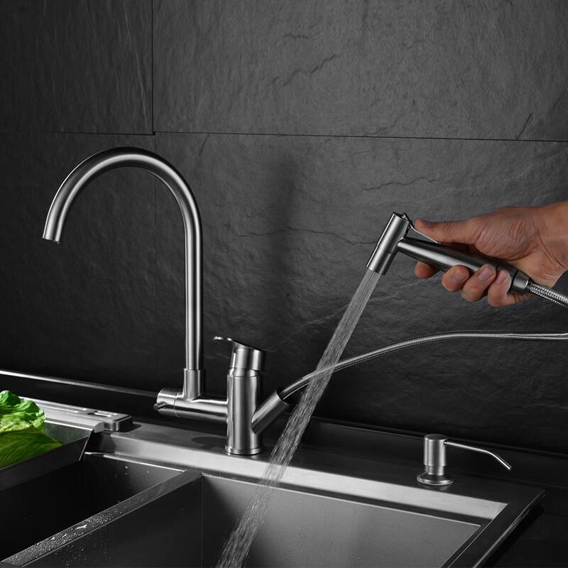 VEMUSE 304 Stainless Steel Pull-Out Kitchen Faucet