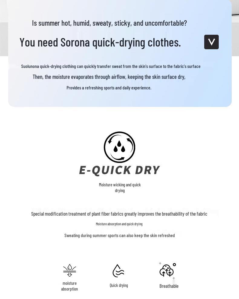 Men's 210g Sorona Cool Ice Silk Loose Round Neck T-Shirt, Solid Color Casual Short Sleeve