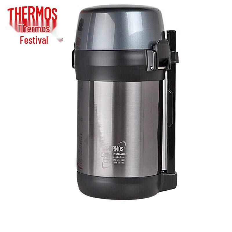 Thermos 4-уровневый портативный вакуумный изотермический контейнер для обеда