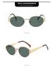 Arc de Triomphe Oval Sunglasses: 2025 French Retro Style for Women
