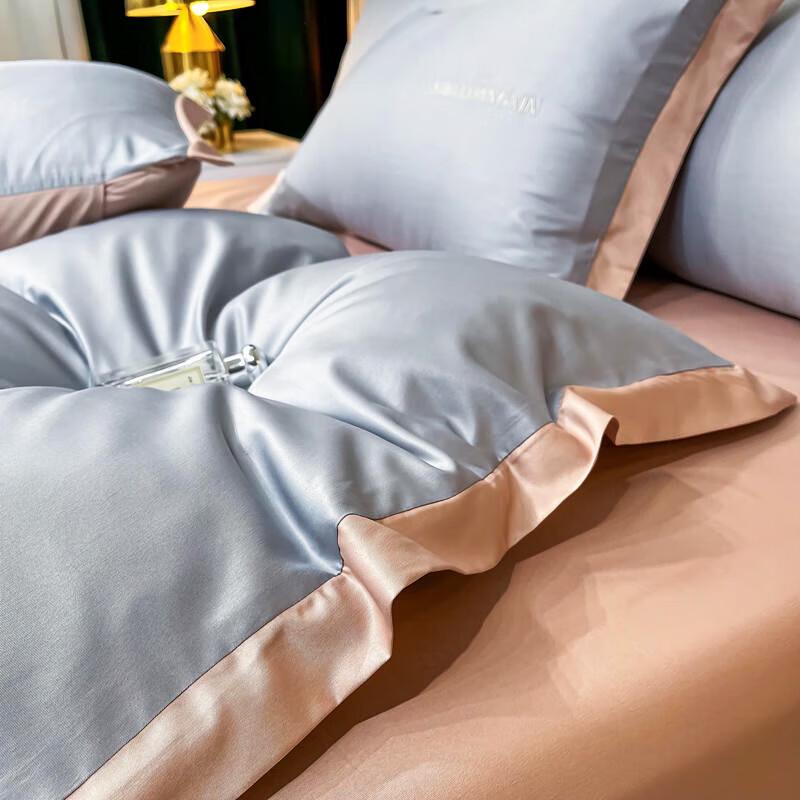 Nanjiren Sateen Silk-Feel 4-Piece Bedding Set