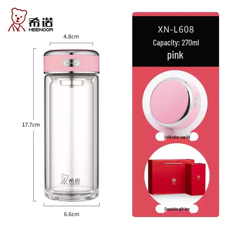 Heenoor XN-L608 Double-Layer Portable Glass Tea Cup 270ml