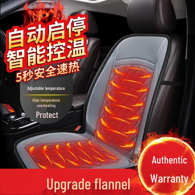 Volkswagen Passat Seat Cushion (2011-2021) Heated 2022 Model