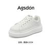 Augustine small white shoes women's 2025 new autumn fashion student board shoes platform wormwood insoles casual shoes