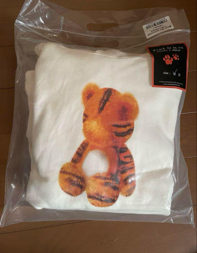 

[USED] SEVENTEEN Seventeen Hoshi Acme Dravid Hoodie