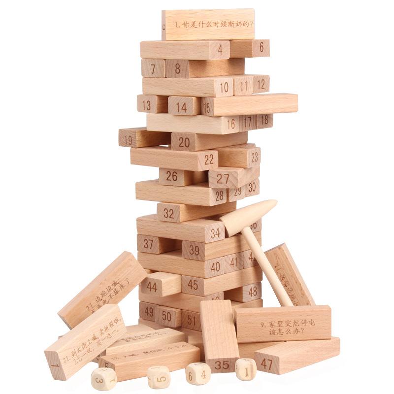 

Children s educational layer cascading high pumping building block parent-child bottom drawing Table Games Adult stacking music toys