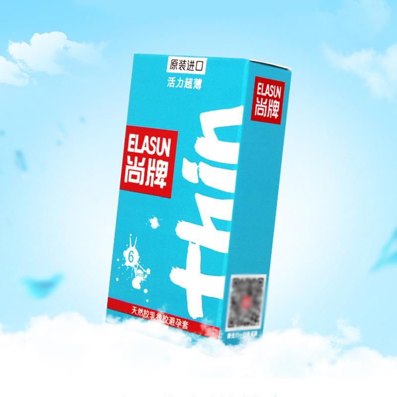 6pcs Sexual Slim Large Oil Condom for Men Adults Intimate Natural Latex Fun Sex Toys  Penis Condoms