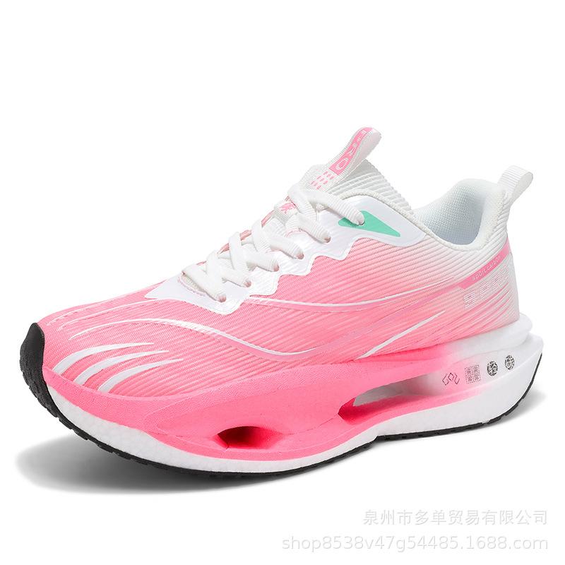 Lightweight soft sole shock absorption rebound real explosion carbon plate breathable thin mesh running shoes outdoor racing sports men's shoes
