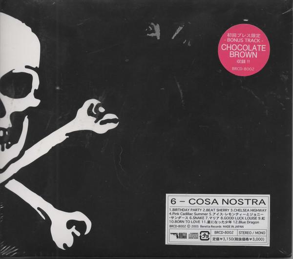 

CD 6 - Cosa Nostra BRCD8002 Beretta Records 2005 Japan Rock Used