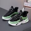 Boys Running Shoes Leather Surface Breathable Autumn Basketball Shoes Children's Sports Shoes Rotating Buckle Boys Students All-round Trendy Shoes
