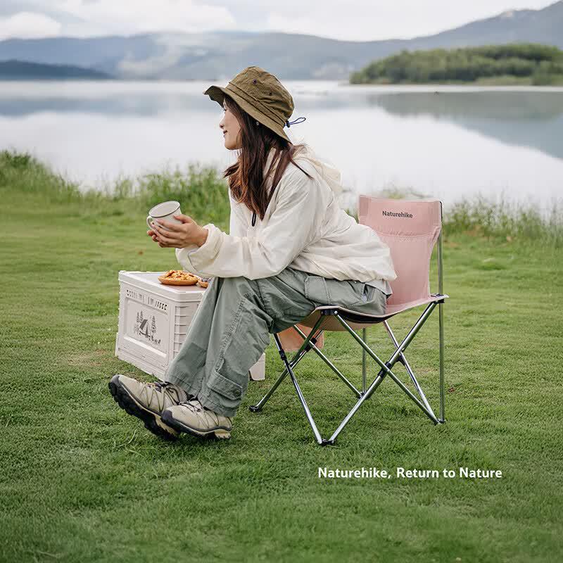 Naturehike T01 Outdoor Folding Backrest Chair