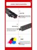 Ricoh MPC307/MPC306/C406/C407/C305 Color Copier Toner Cartridge