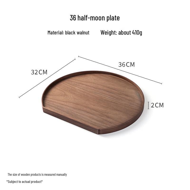 ME Black Walnut Wooden Multifunctional Tray