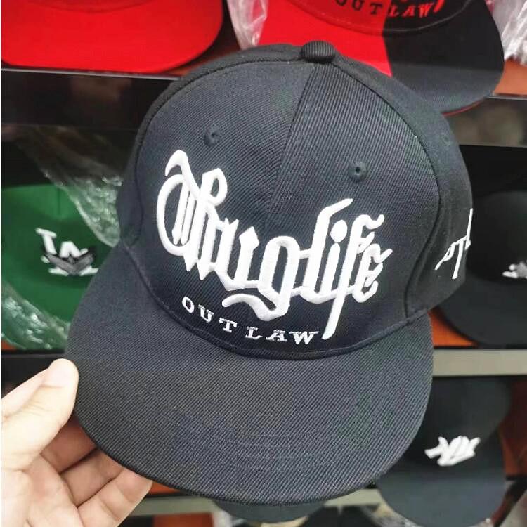 Cross Border Color Blocked Letter Embroidered Baseball Cap, European And American Casual Duckbill Cap,  Flat And Tre
