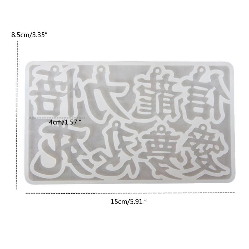Chinese Characters Silicone Decorative Pendant Mold Handmade Epoxy Silicone Mold Epoxy Resin Molds Making Crafts