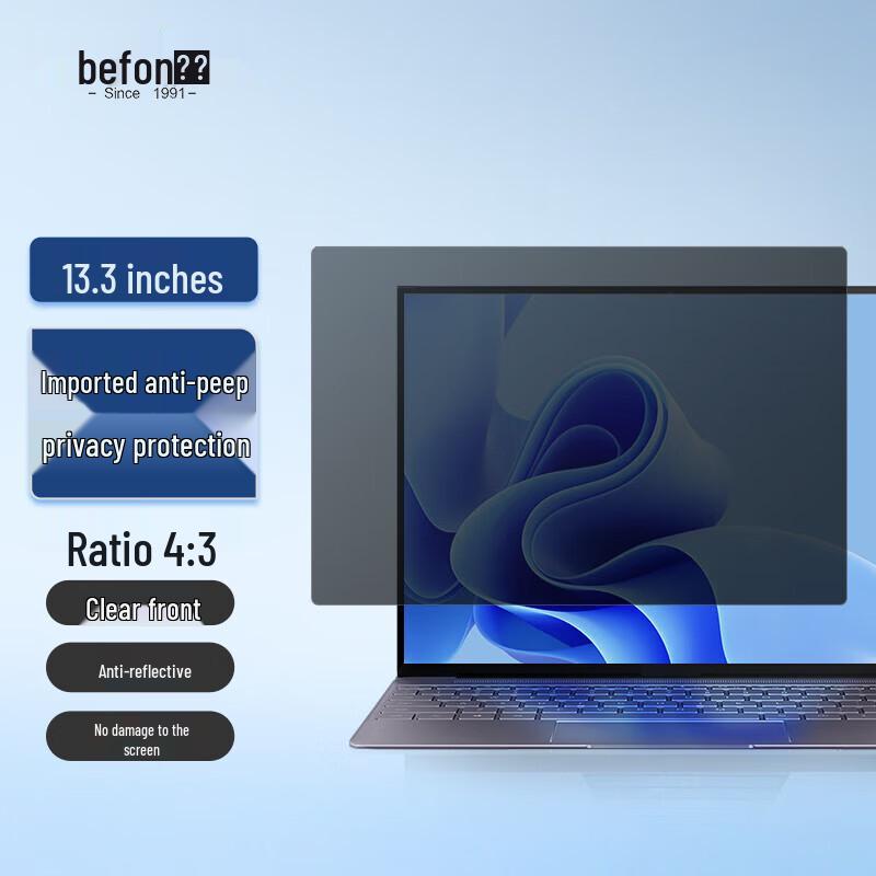 Befon 13.3-inch (4:3) Laptop & Monitor Privacy Screen Protector