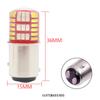 2PC LED 3014 LED 42SMD Bulbs For Car Tail Brake Lights Auto Turn Signal Lamp Bulb white+red