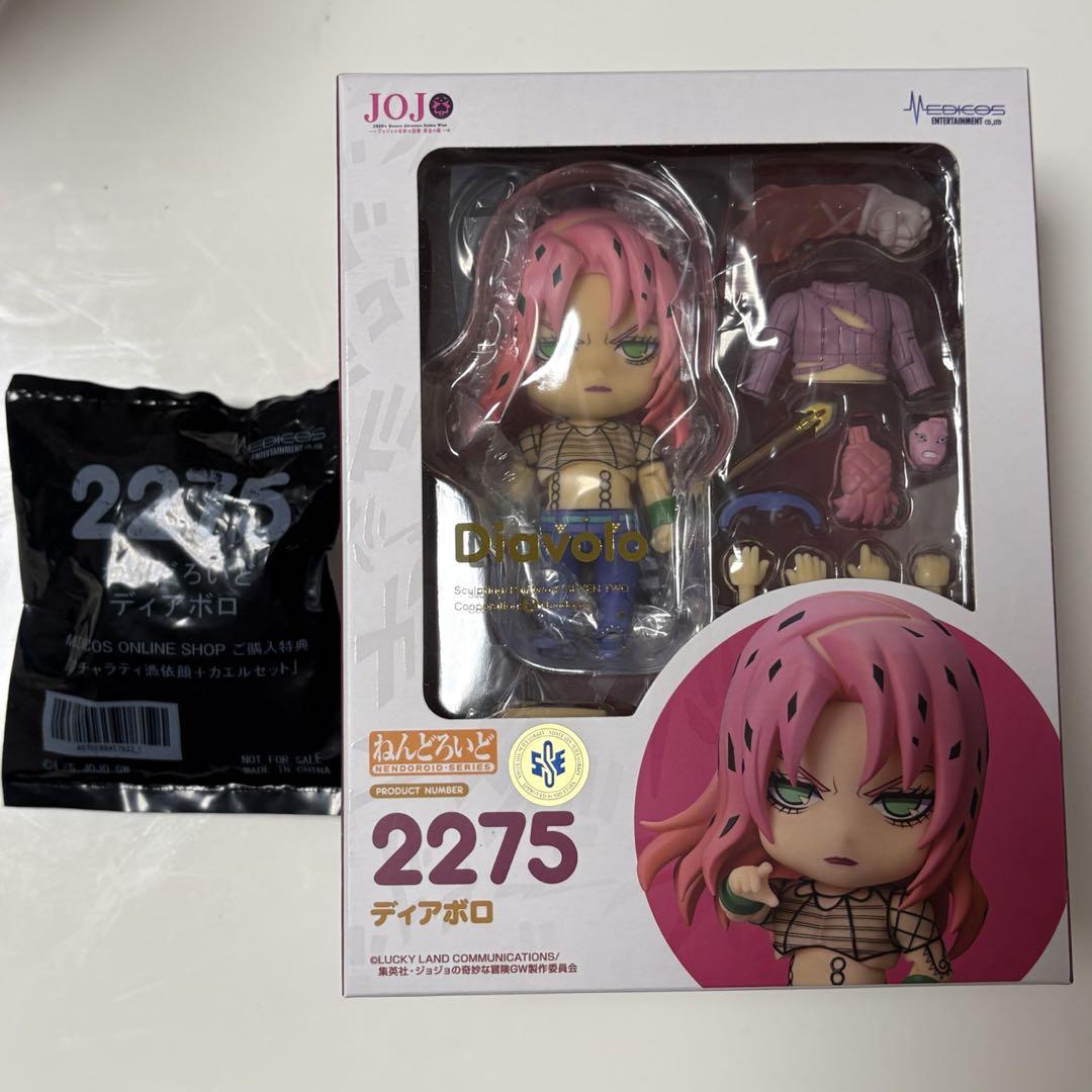 

[USED] JoJo s Bizarre Adventure Diavolo Nendoroid with bonus