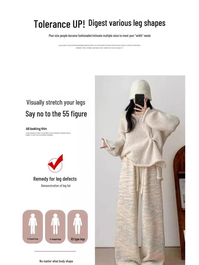 Petite XS Rainbow Fleece-Lined High Waist Wide Leg Pants - Women's Autumn/Winter Casual Straight Leg.