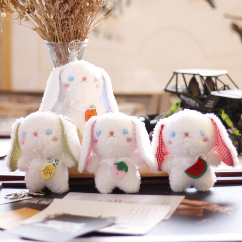 Adorable Plush Fruit Bunny Keychain With Soft Short Plush And Pp Cotton Perfect Gift