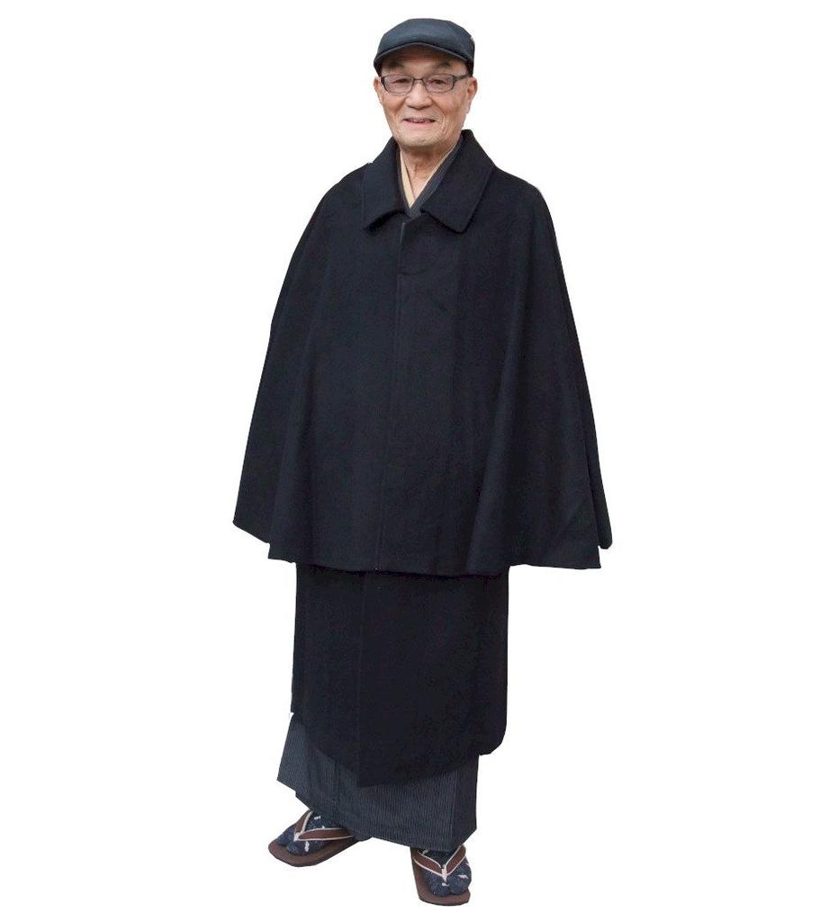 Kimono Tombi Coat Black Kimono Cold Protection Inverness Coat Coat Coat Japanese Coat Tombi [Asakusa City] <For Men> Men's (Wool) (Men's Men's Men's