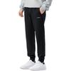 Li Ning Sports Lifestyle Series Solid Color Loose Fit Cuffed Moisture Wicking Breathable Casual Pants Men Pants Black AKLTE51-1