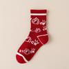 Year of the Horse Red Socks Gift Box: Zodiac-Themed Cartoon Cotton Mid-Calf Socks for New Year Celebrations
