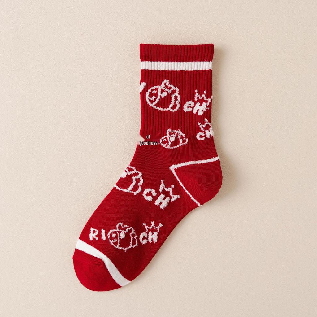 Year of the Horse Red Socks Gift Box: Zodiac-Themed Cartoon Cotton Mid-Calf Socks for New Year Celebrations