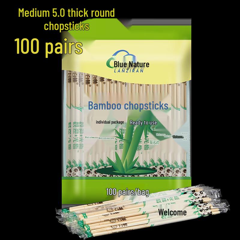 Individually Wrapped Bamboo Disposable Chopsticks