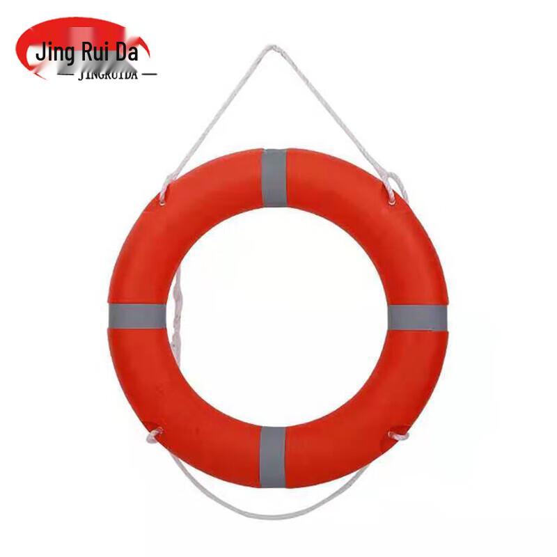 

JINGRUIDA Thickened Solid Marine Life Buoy