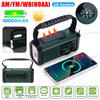 Multifunctional Portable Radio Hand Crank Solar FM AM WB NOAA Weather Radio Emergency LED Flashlight Power Bank Type-C Charging