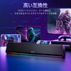 Bluedee PC Bluetooth Gaming Soundbar with RGB Wired Compatible with and Plug Play Speaker, 5.3 Lighting, Compact, USB/Type-C Powered, Connection,