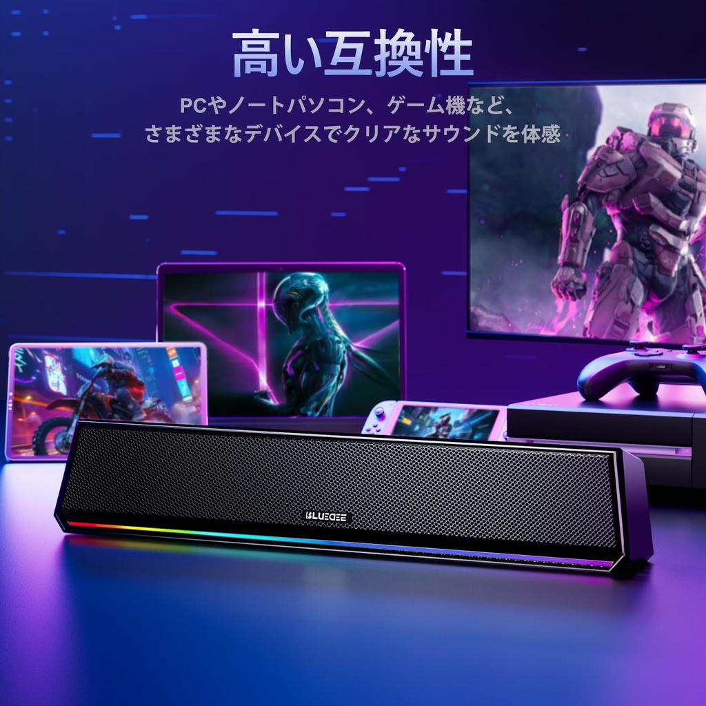 Bluedee PC Bluetooth Gaming Soundbar with RGB Wired Compatible with and Plug Play Speaker, 5.3 Lighting, Compact, USB/Type-C Powered, Connection,