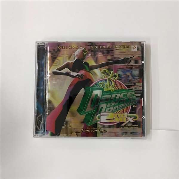 

Dance Dance Revolution 2nd MIX