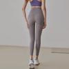 High-Waisted Butt-Lifting Quick-Dry Yoga Pants for Women - Perfect for Running, Training, or Outdoor Wear.