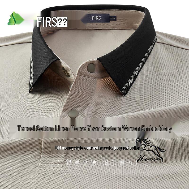 FIRS Men s Summer Business Casual Polo Shirt XL