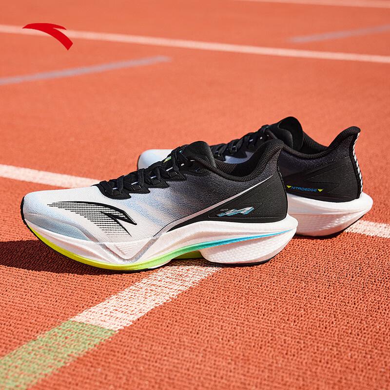 Anta Mach 5 Men s Nitrogen Tech Cushioning Running Shoes 11