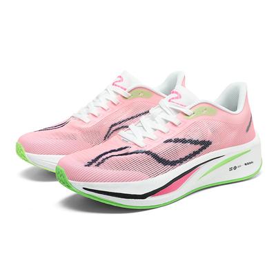2666-1 Laufschuhe Frühling und Sommer Low-Top atmungsaktives Mesh leichtgewichtige Carbonplatte lässige Sportschuhe Netz-Laufschuhe Joggingschuhe