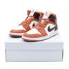 BQ6472-200 Nike Air 1 Mid Dusty Peach Sail White Night Maroon (Women's)