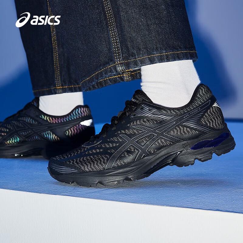 Asics GEL-FLUX 4 Women's Running Shoes
