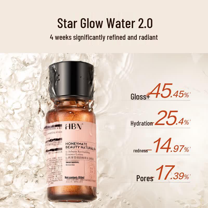 HBN Day C Night A Travel Skincare Set