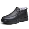 Men's Large Winter Cotton Shoes - Non-slip, Waterproof, Warm Velvet Lining