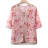 YUZHAOLIN Women's Loose Chinese Style Summer Set