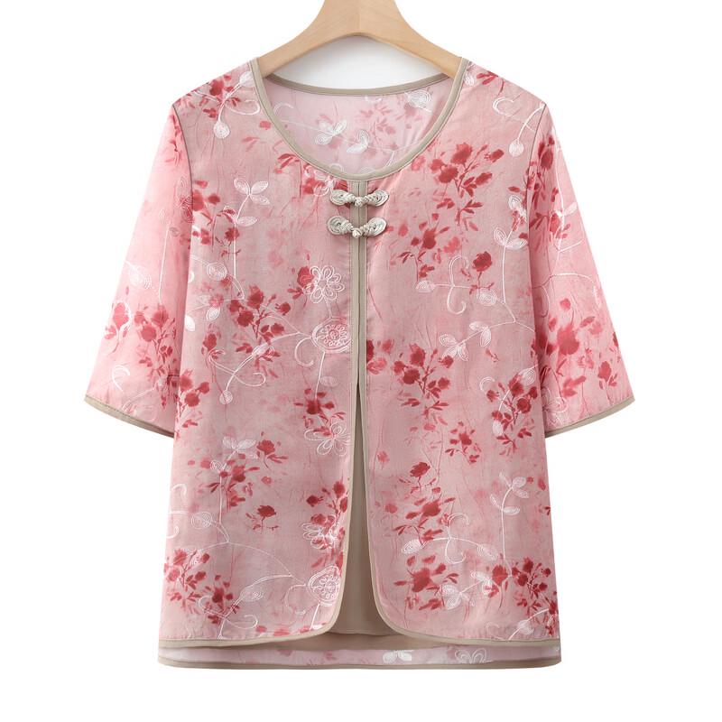 YUZHAOLIN Women's Loose Chinese Style Summer Set