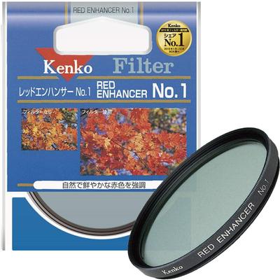 Kenko Objektivfilter Red Enhancer 55 mm zur Farbverbesserung 315521 Nr. 1