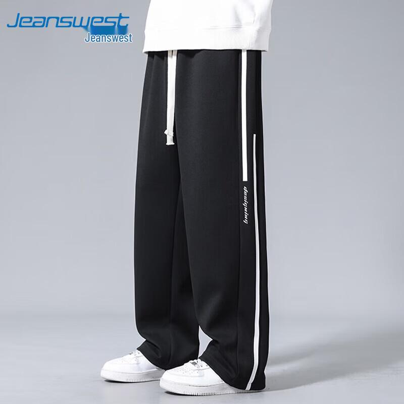 Jeanswest Men's Loose Fit Wide-Leg Casual Sport Pants