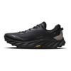 Mizuno Cruiser Comfortable Versatile Fabric Low-Top Running Shoes Unisex Sneakers Black D1GH251801