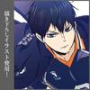 COSPA Haikyu Tobio Kageyama B2 Tapestry Ver.1.0