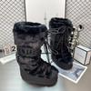Waterproof version of Gypsy Moon Snow Boots Women's, winter medium-high lace-up non-slip warm ski shoes